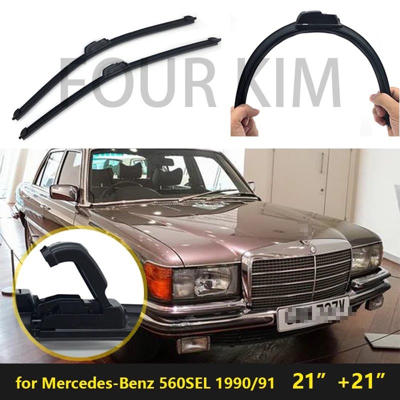 Для Mercedes-Benz 560SEL 1990/91 автомобиль стеклоочиститель выполненные U J крюк мягкие