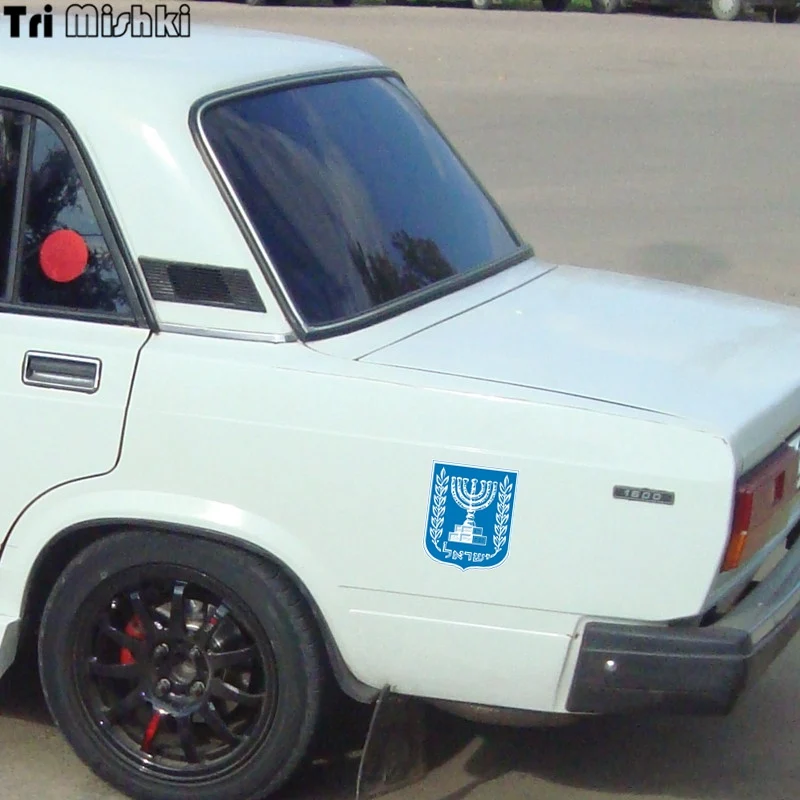 Три мишки WCS233 14x17 2 см герб Израиля разноцветные автомобильные наклейки|Наклейки