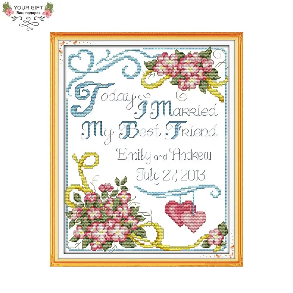 Your Gift Free Shipping Counted and Stamped Wedding Anniversary