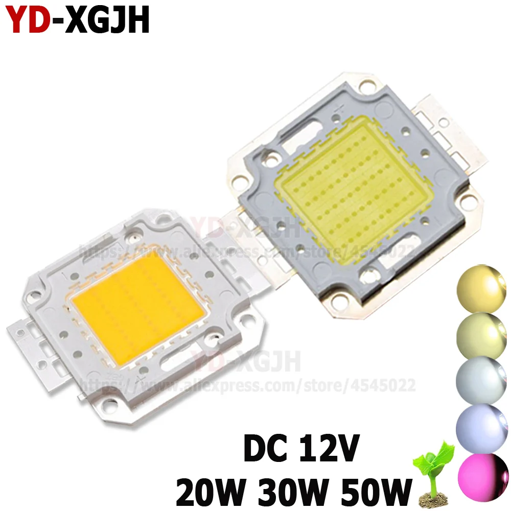 DC12-20-50W--+5P
