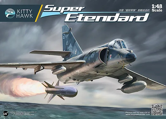 Kitty Hawk 1 48 Super Etendard KH80138