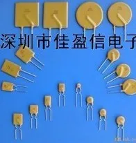 20 шт. PPTC PolySwitch Самовосстанавливающийся Предохранитель защиты DIP 4000ma 4A 250 В+ Гарантия качества