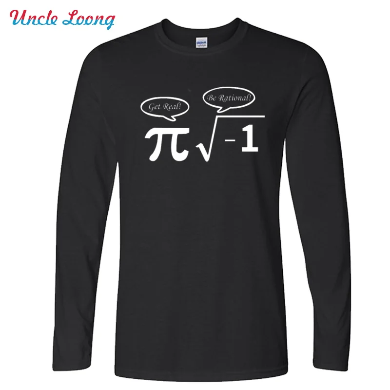 Новый быть Rational Get Real футболки для мужчин Nerd Geek Pi забавная печать Математика
