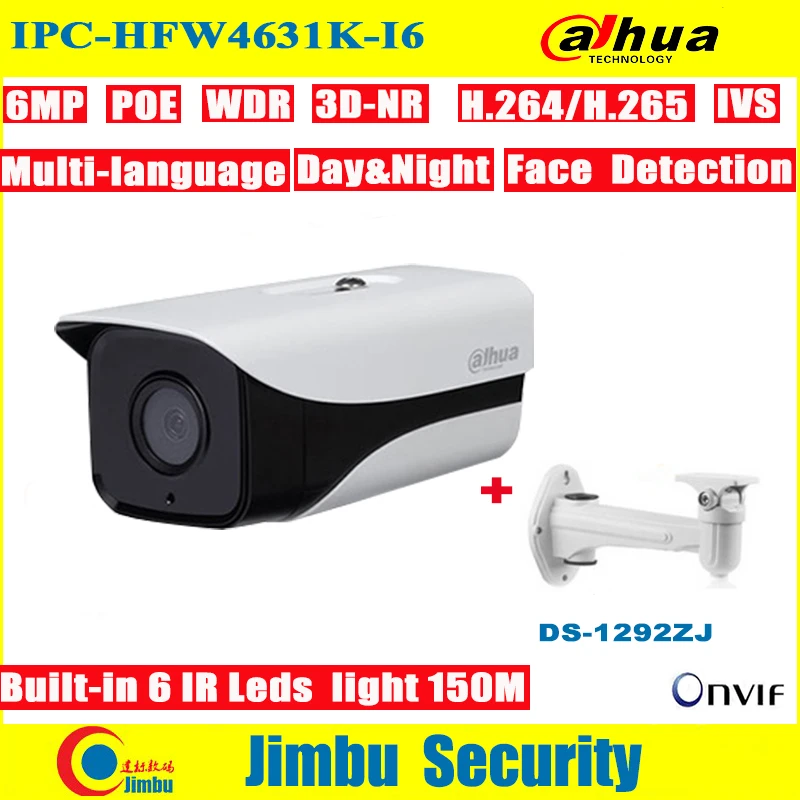 

Dahua IP Camera 6Mp POE Stellar Bullet Outdoor IPC-HFW4631K-I6 H.265 IR 150m Built-in 6LEDs IP67 Security CCTV Camera