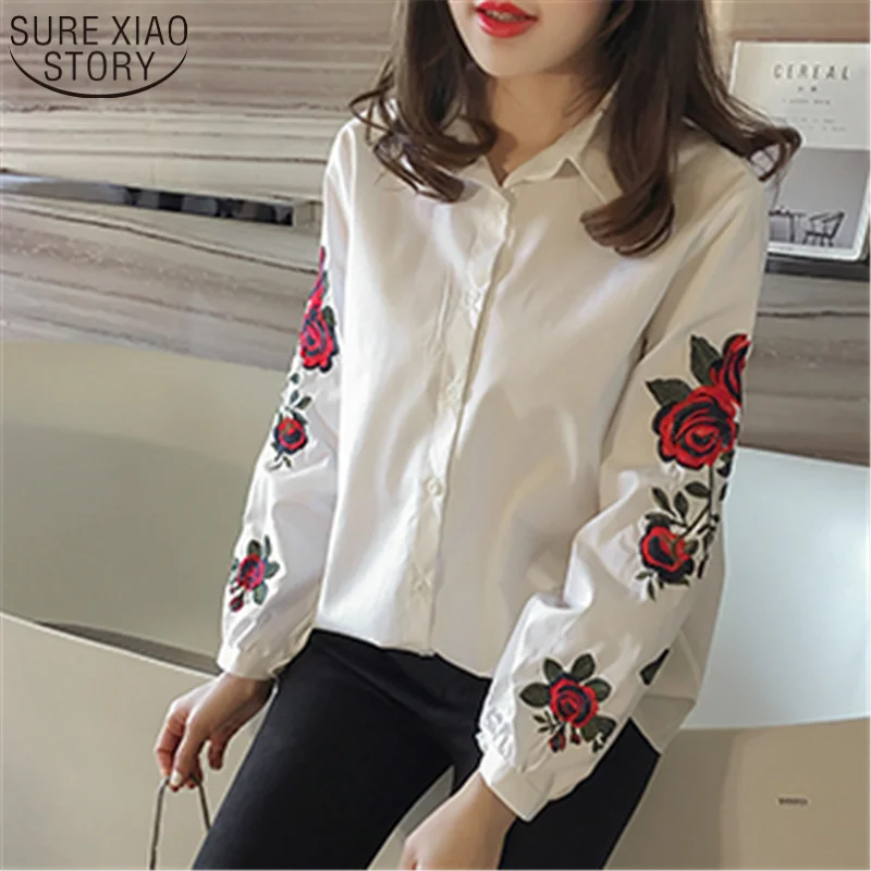Женская блузка в полоску с цветочной вышивкой и отложным воротником|shirt top|embroidered