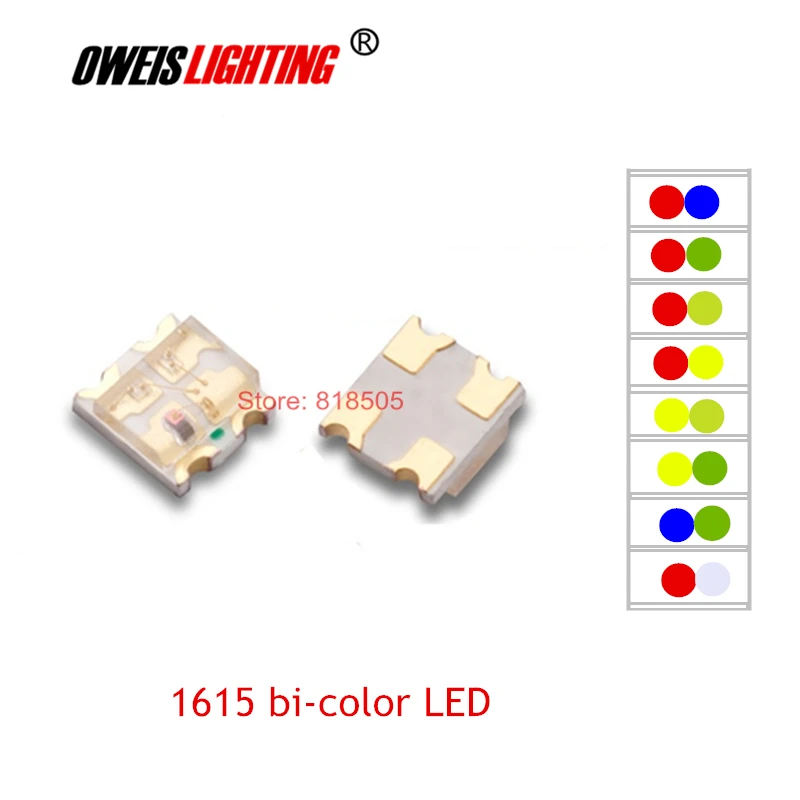 50 шт. 0805 SMD светодиодный 1615 двухцветный светодиодный s 2 цвета красный+ зеленый/R+ синий/R+ желтый/R+ белый