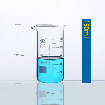 1 Набор (150 мл, 400 мл, 600 мл, 800 мл) боросиликатный Градуированный стеклянный шейкер в высокий стакан измерения химическая лаборатория