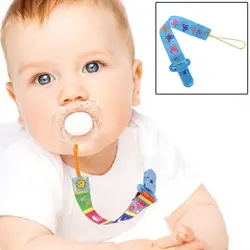 Цепочка для детской соски клип держатель кормящих Прорезыватель зубов, пустышка поводок ремень