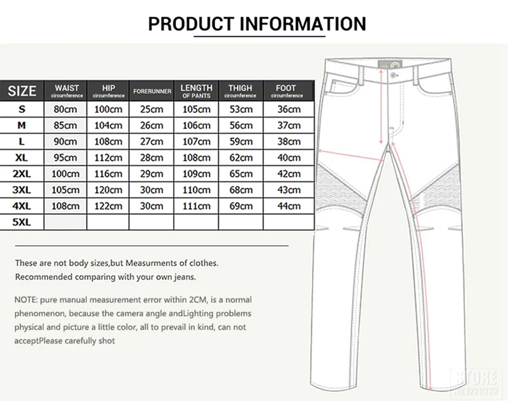 Мотоциклетные штаны джинсы унисекс мото Защитное снаряжение для езды на мотоцикле брюки для мотокросса штаны для мотокросса