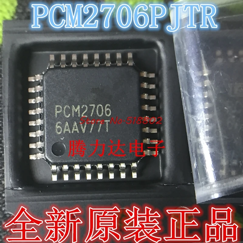 

10pcs/lot PCM2706PJT QFP32 PCM2706 TQFP PCM2706P