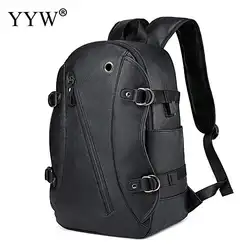 Большой Ёмкость Для мужчин рюкзак Внешний USB зарядки Водонепроницаемый рюкзак модная кожаная сумка Повседневное школьная сумка для