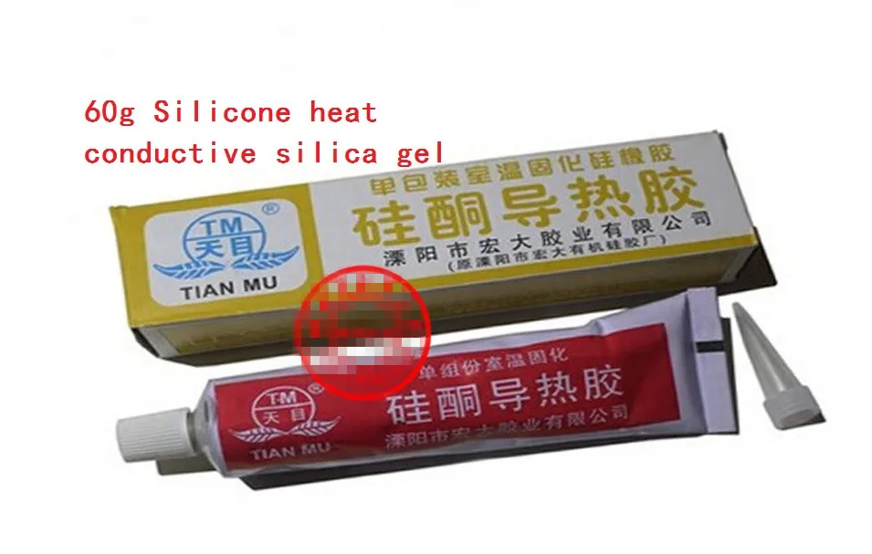 1pcs*60g Silicone thermal grease LED heat resistant grease will curing