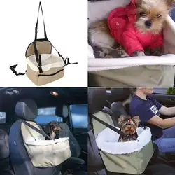 Собака Автокресло Booster Pet питания путешествия складной Детская безопасность регулируемый ремень Корзина