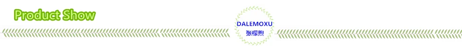 DALEMOXU  product show