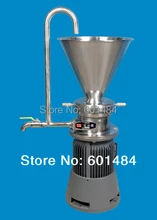 economic emulsifying  colloid mill JM