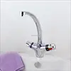 Robinet de lavabo thermostatique, robinet de cuisine pivotant et Flexible, contrôle de la température, robinets d'évier de salle de bains, pia do banheiro ZR980 ► Photo 2/5
