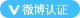 企业官微