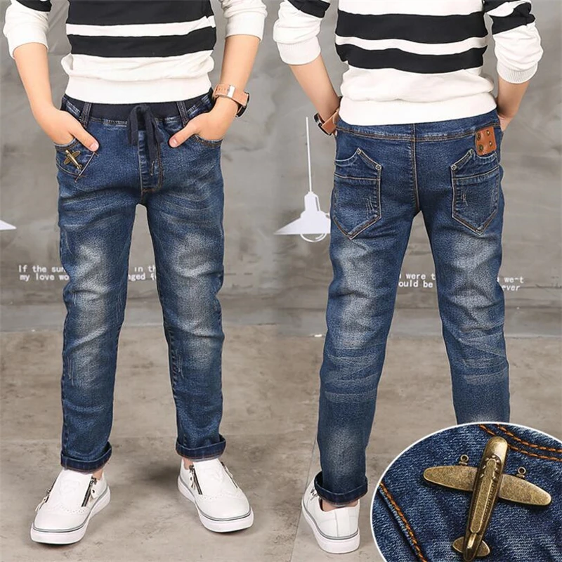 Boy Jeans Limited Loose Solid Casual For Autumn Boys Jeans , Children's Fashion Jeans, for age 3 4 5 6 7 8 9 10 11 12 13 14 year