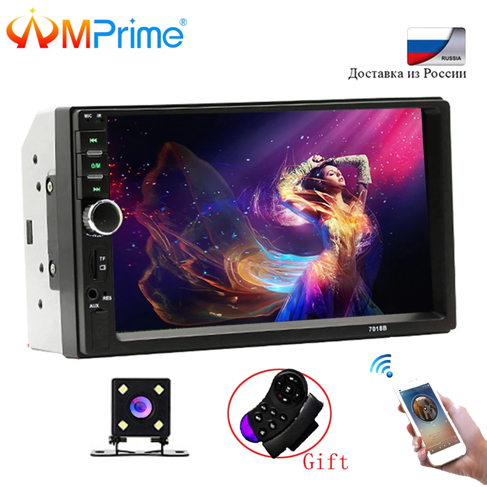 

AMPrime Car Multimedia Player Universal Car MP3 Player 7"Touch Car Radio BT MP5 Car autoradio Audio Stereo With Rear View Camera
