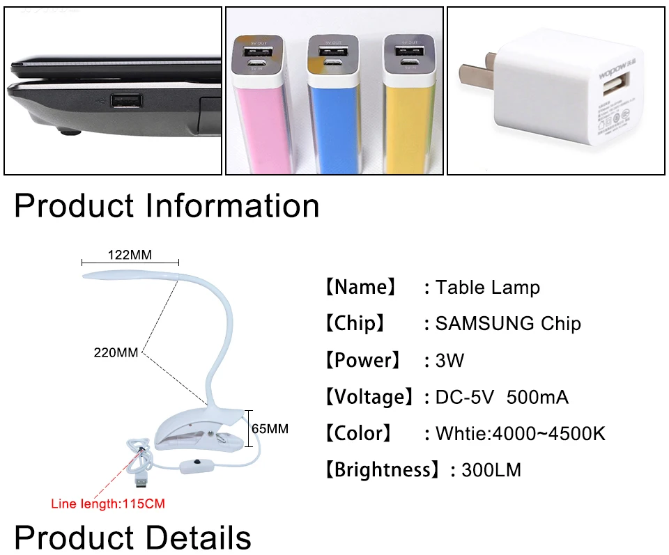 USB светодиодный фонарик для чтения книг от портативного зарядного устройства для ноутбука для чтения с подсветкой для книги гибкий светодиодный светильник дома