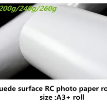 A3 Ир+ Размер рулон Премиум струйная фотобумага RC замши для Пигментная Печать 0,33 м шириной