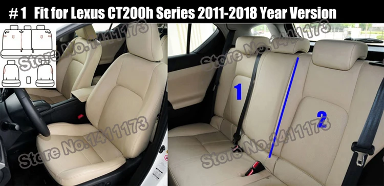 065 car seats set  (1)
