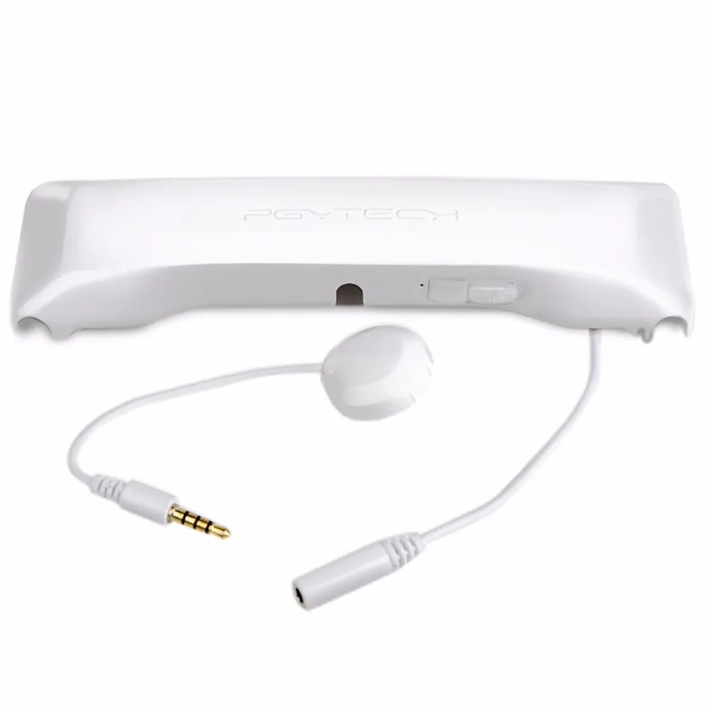air thrower for phantom (2)