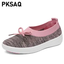 Новинка; сезон весна; женская повседневная обувь летние сетчатые для женская обувь, супер светильник обувь на плоской подошве, стопы светильник вес кроссовки на плоской подошве