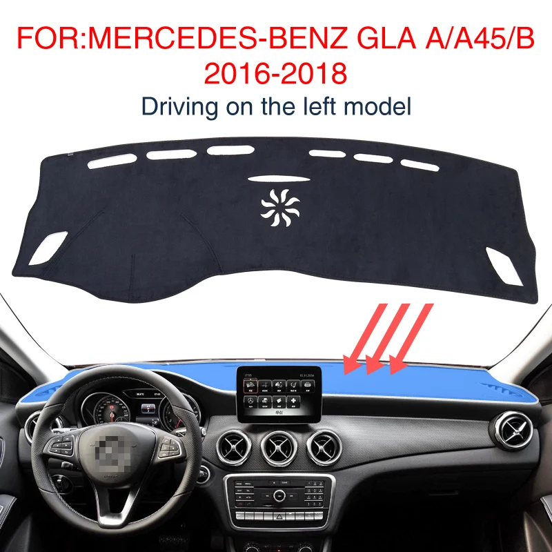 Коврик для приборной панели коврик Mercedes-Benz GLA A/A45/B 2016-2018 аксессуары