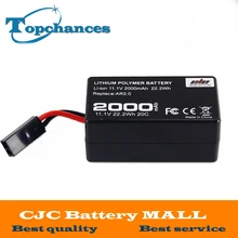 High Capacity 2000mAh 11.1V 20C 22.2Wh Powerful Li-Polymer Battery For Parrot AR.Drone2.0 Quadcopter