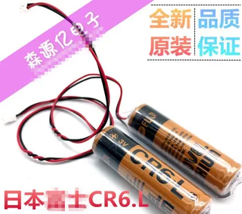

2PCS Original Japan PLC CR6.L CR6L-CN014S Lithium Battery for Instrumentation