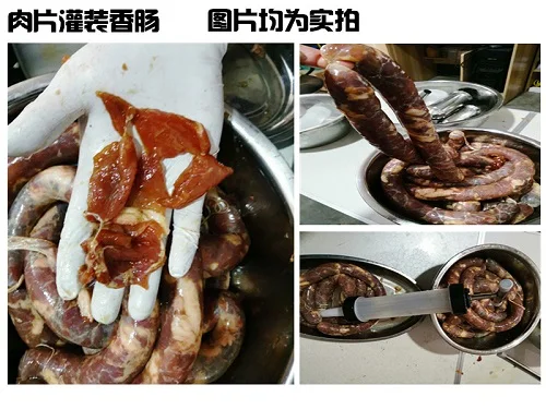 Машина по производству мясных колбасная Машина наполнитель шприцы сосиски, салями чайник и воронка ручной мясной колбасные шприцы набор