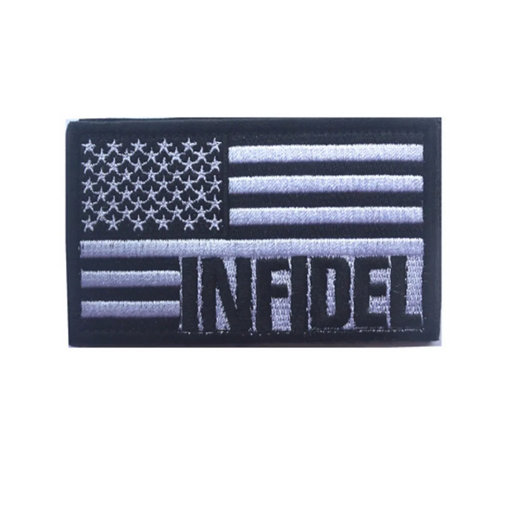 Patch0663D