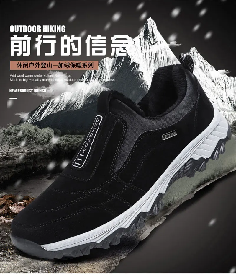 outdoor-mountain-hiking-shoes-for-men (1)