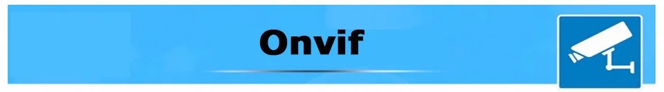onvif