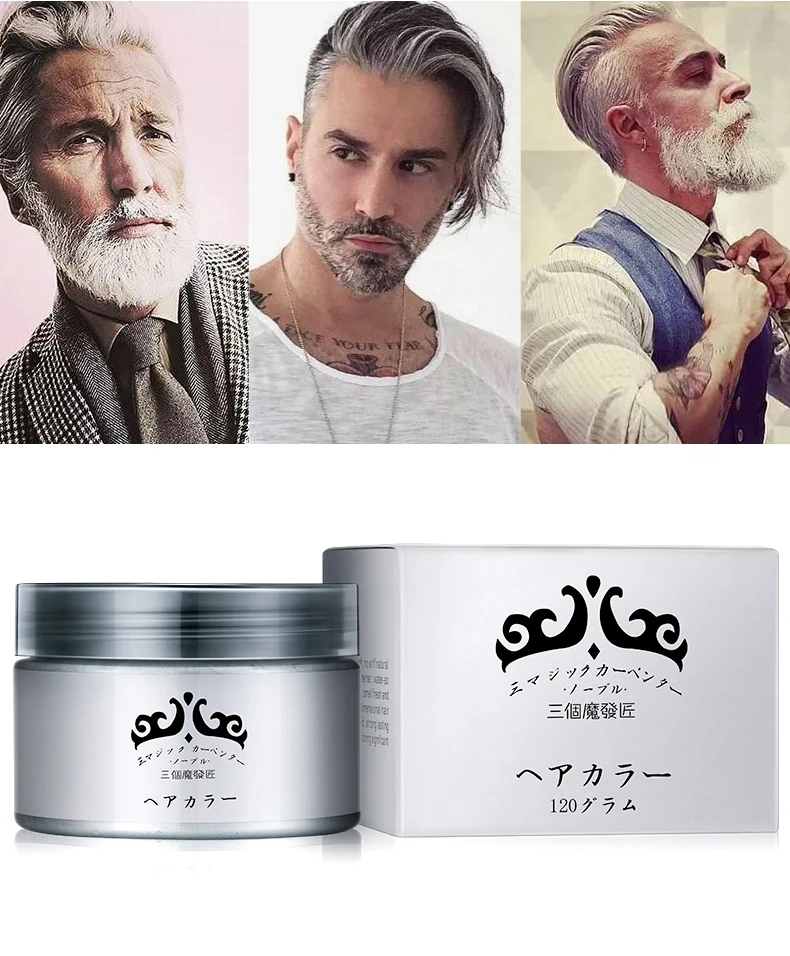 Sliver Grey Hair Wax 06