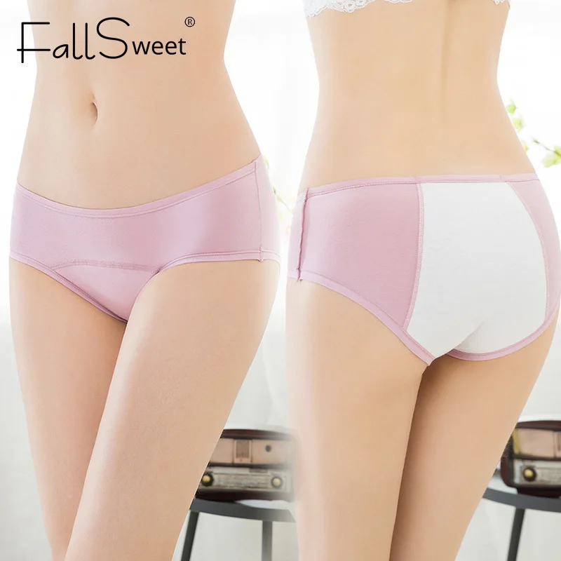 Женские трусы для критических дней FallSweet трусики до середины талии с