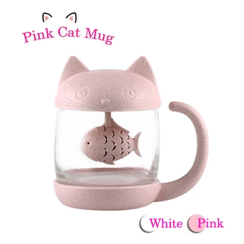 

Cute New Tea Strainer Cat Pink Cat Cup Grasses white Mug Teapot Teabags for Tea & Coffee Filter Christmas gifts Halloween