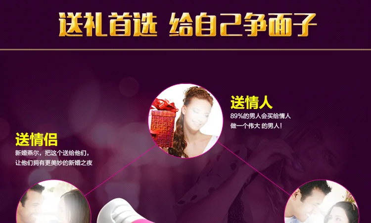  massage massage stick version second _02