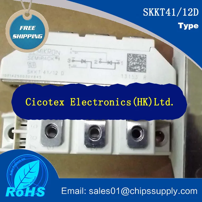 

Модуль питания IGBT SKKT41/12D