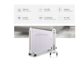 

Plumb Electric Heat Humidification/Dry Cloth/Heat No radiation/ wastewater Dump power outages Constant temperature 10Head