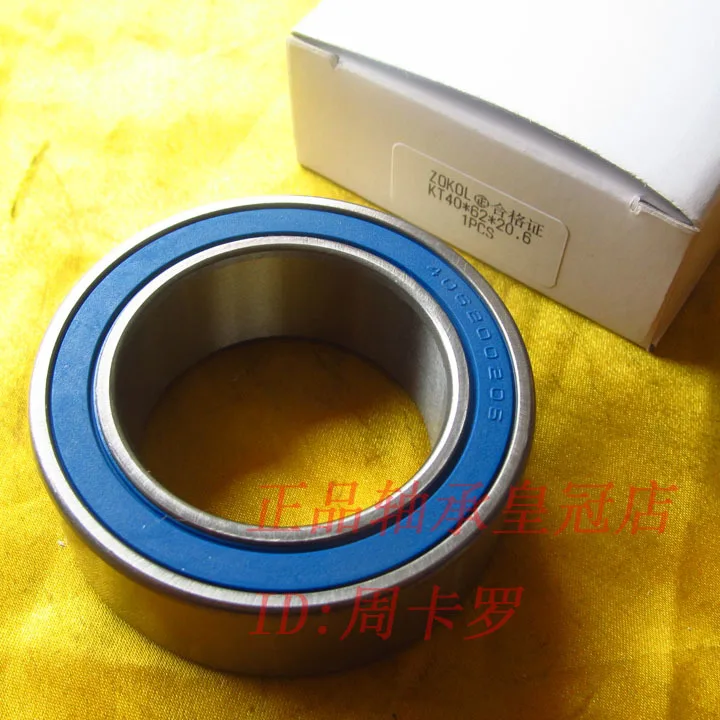 

Air Conditioner Bearing DAC4062206 40x62x20.6 4608 5 AC 2 RS 907257