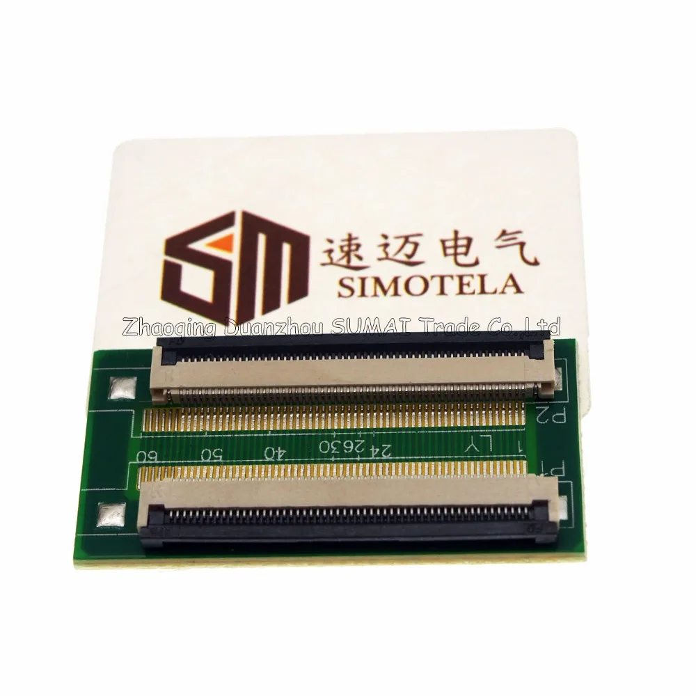 P5110021