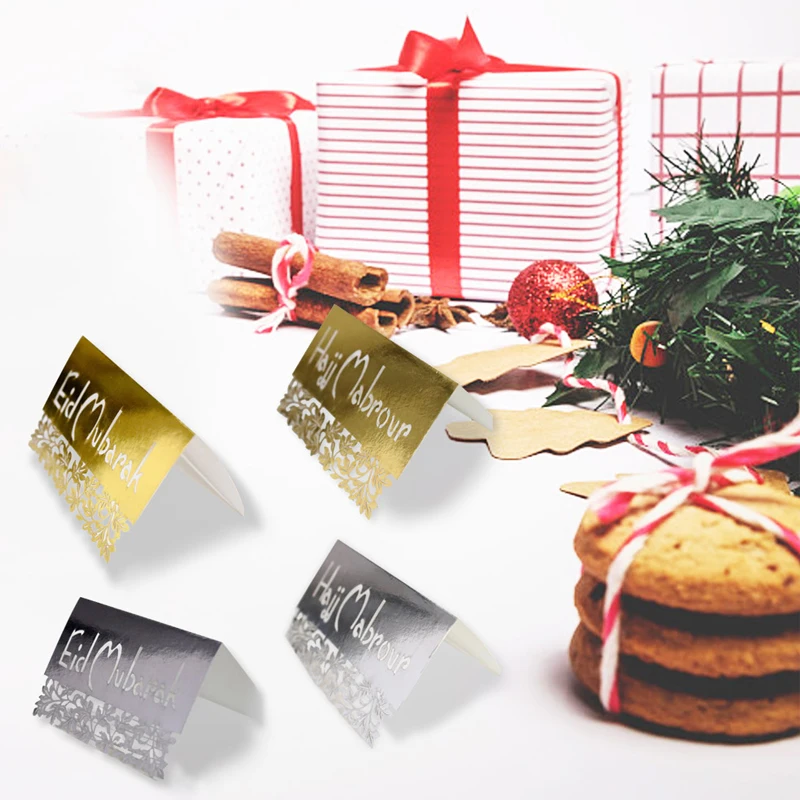  20pcs Ramadan Greeting Card Ramadan Eid Mubarak Decoration For Islam Muslim Home Ramadan Kareem Par - 33009652062