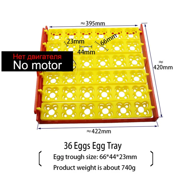 2 Sets Incubator egg tray 56/48/36/24 Eggs Positions Motor size 220V OR
