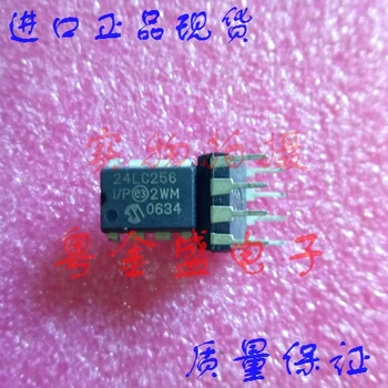 

Freeshipping 24LC256-I/P 24LC256