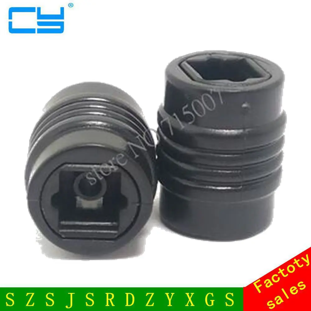 

2pieces / lot New TosLink Optical Coupler Digital Audio Fiber Female Extension Adapter High Quality