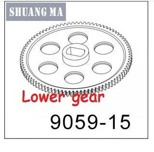 Double Horse ShuangMa DH9059-15 Lower gear DH 9059 Suspension Tracer Rc Spare Part Accessory Accessories Helicopter | Игрушки и хобби