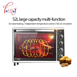 Домашняя электрическая духовка 52L большой емкости 2000 Вт Профессиональная многофункциональная кухонная машина, Пицца духовка для