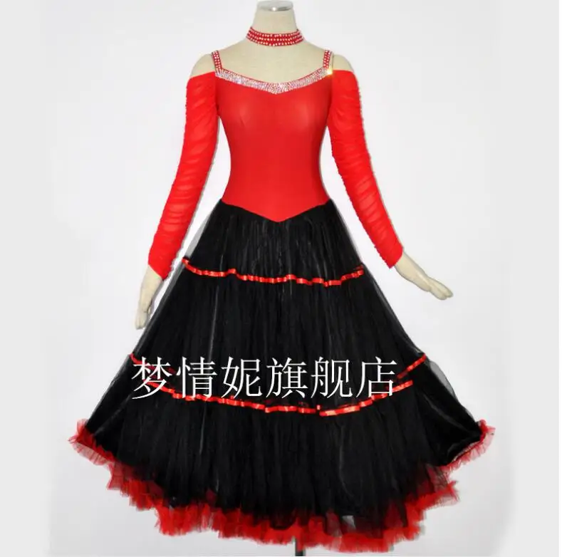 QQ20180626155907